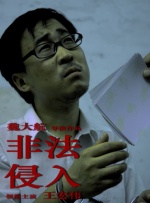 好表姐姐